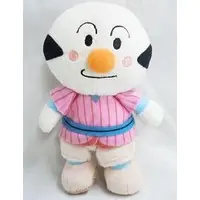 Plush - Anpanman