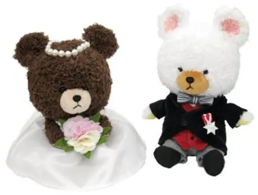 Plush - Kuma no Gakkou (The Bears' School) / Jackie