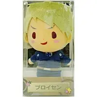 Plush - Hetalia