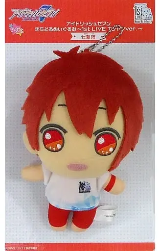 Plush - IDOLiSH7