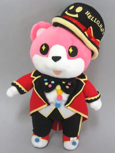 Plush - BanG Dream!