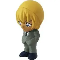 Mascot - Trading Figure - Detective Conan