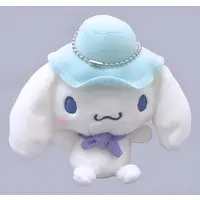 Key Chain - Sanrio / Cinnamoroll