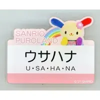 Badge - Sanrio characters / U・SA・HA・NA