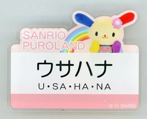 Badge - Sanrio characters / U・SA・HA・NA