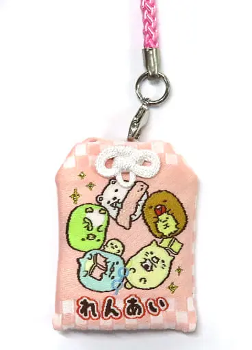 Charm - Sumikko Gurashi