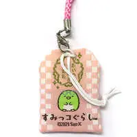 Charm - Sumikko Gurashi