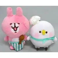 Plush - Kanahei / Piske & Usagi