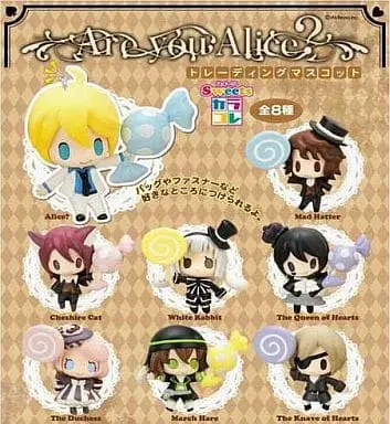 Trading Figure - Are you Alice?