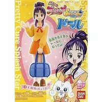 Trading Figure - Pretty Cure Series