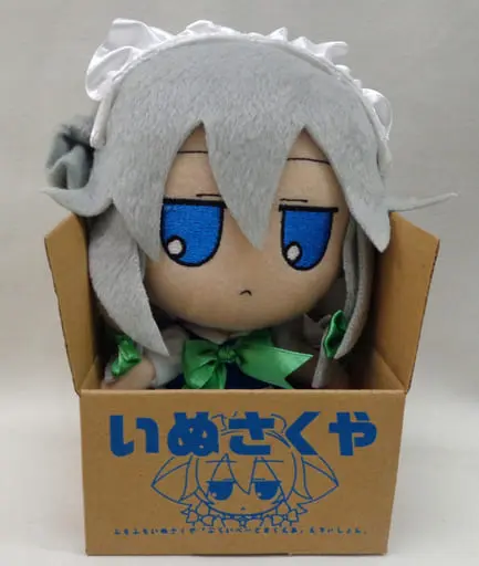 Plush - Touhou Project