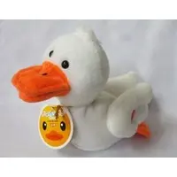 Plush - Duck