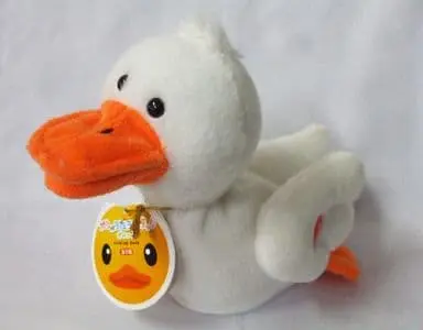 Plush - Duck