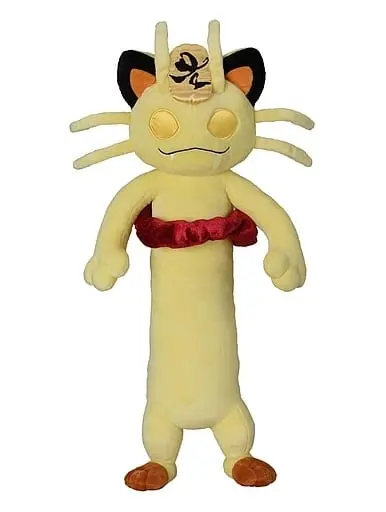 Plush - Pokémon / Meowth