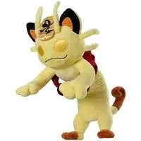 Plush - Pokémon / Meowth