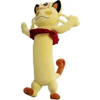 Plush - Pokémon / Meowth