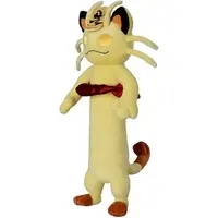 Plush - Pokémon / Meowth