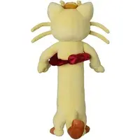 Plush - Pokémon / Meowth