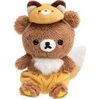 Plush Clothes - RILAKKUMA / Chairoikoguma