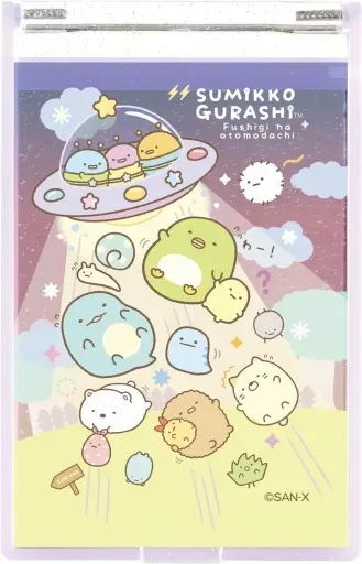 Mirror - Sumikko Gurashi