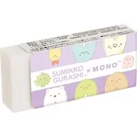 Eraser - Stationery - Sumikko Gurashi