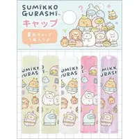 Stationery - Sumikko Gurashi