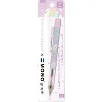 Stationery - Mechanical pencil - Sumikko Gurashi