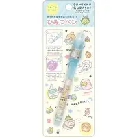 Stationery - Sumikko Gurashi