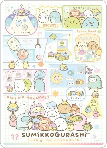 Plastic Sheet - Stationery - Sumikko Gurashi