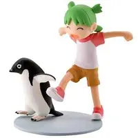 Trading Figure - Yotsuba&!