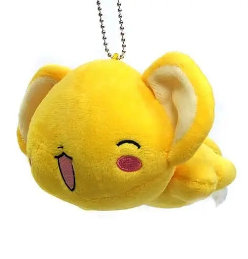 Plush - Card Captor Sakura