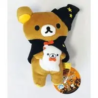 Plush - RILAKKUMA / Rilakkuma