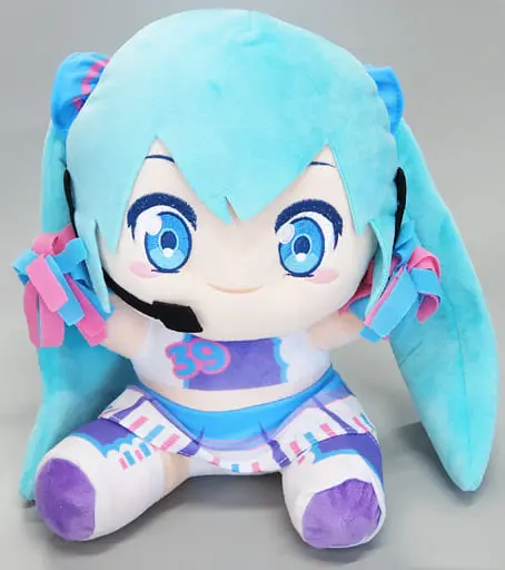 Plush - VOCALOID / Hatsune Miku