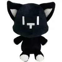 Plush - Subarashiki Kono Sekai (The World Ends with You)