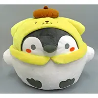 Plush - Koupen-chan / Pom Pom Purin