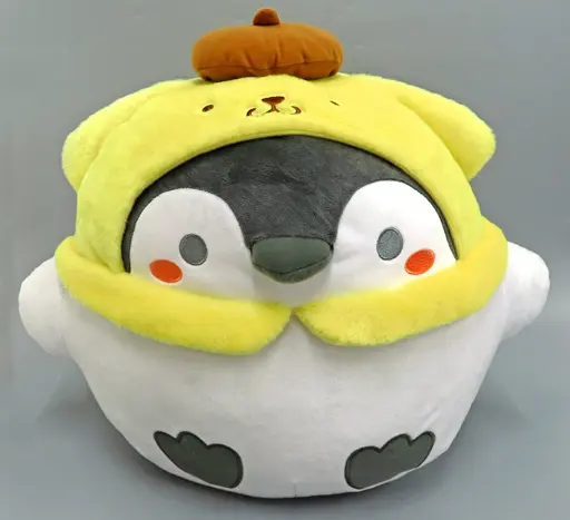 Plush - Koupen-chan / Pom Pom Purin