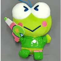 Plush - Sanrio / Kero Kero Keroppi