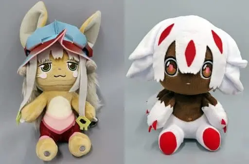 Plush - Made in Abyss