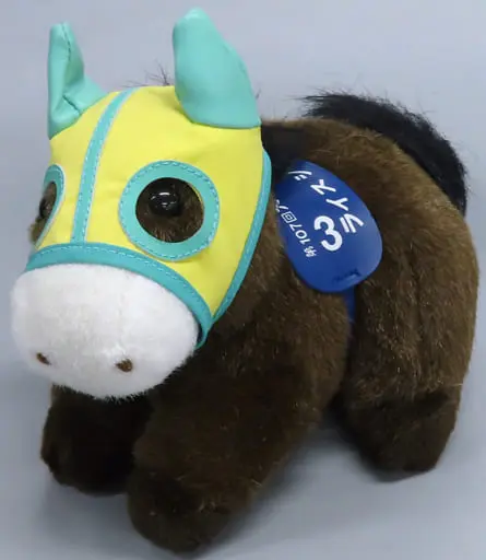 Plush - Horse