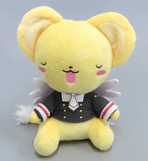 Plush - Card Captor Sakura