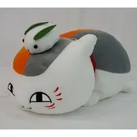 Plush - Natsume Yuujinchou (Natsume's Book of Friends)