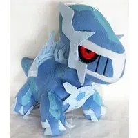 Plush - Pokémon / Dialga