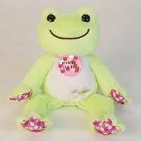 Plush - pickles the frog