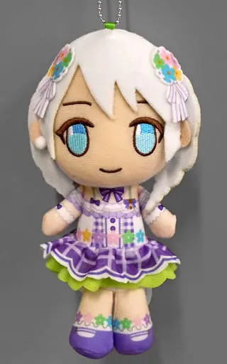 Plush - BanG Dream!