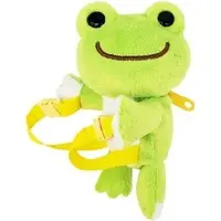 Plush Clothes - pickles the frog