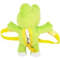 Plush Clothes - pickles the frog