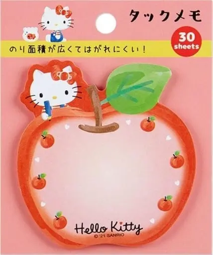 Stationery - Sanrio characters / Hello Kitty