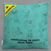 Cushion - PEANUTS / Charlie Brown & Snoopy