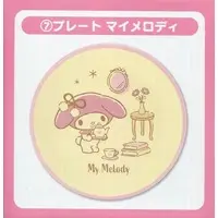 Tableware - Sanrio characters / My Melody