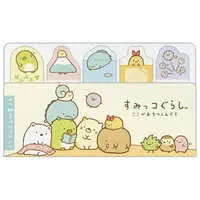 Stationery - Sticky Note - Sumikko Gurashi